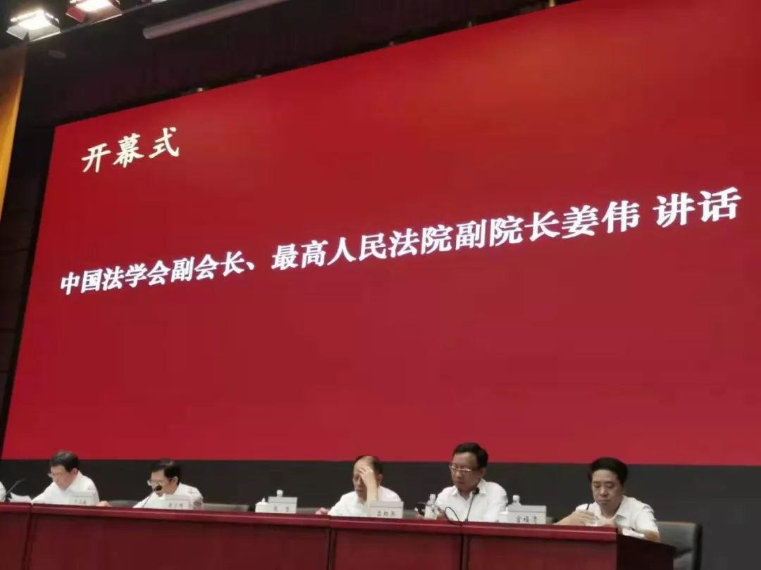 隆安创始合伙人徐家力再次当选为中国法学会案例法研究会常务理事