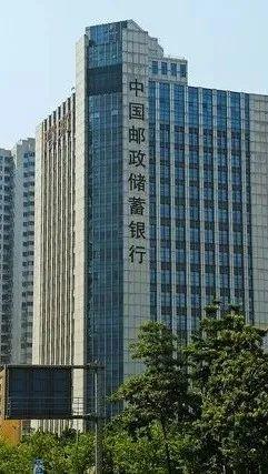 隆安入选中国邮政储蓄银行总行律师库