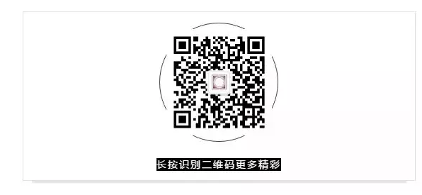 隆安代理的一手机游戏商标侵权和不正当竞争案编入《上海知识产权法院知识产权司法保护状况（2015-2019）》白皮书