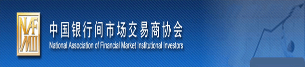 隆安取得中国银行间市场交易商协会债券受托管理人资质
