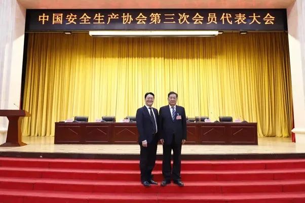 隆安高级合伙人、成都分所主任黄永庆当选中国安全生产协会监事会副监事长