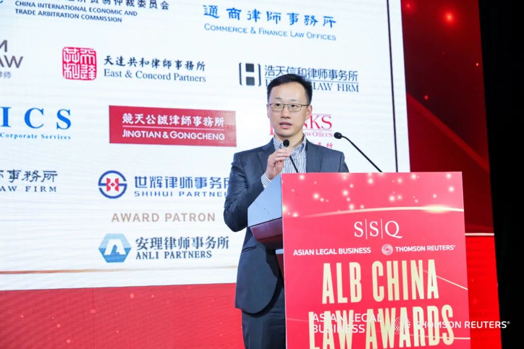 隆安律师出席SSQ二零二一年ALB中国法律大奖颁奖典礼