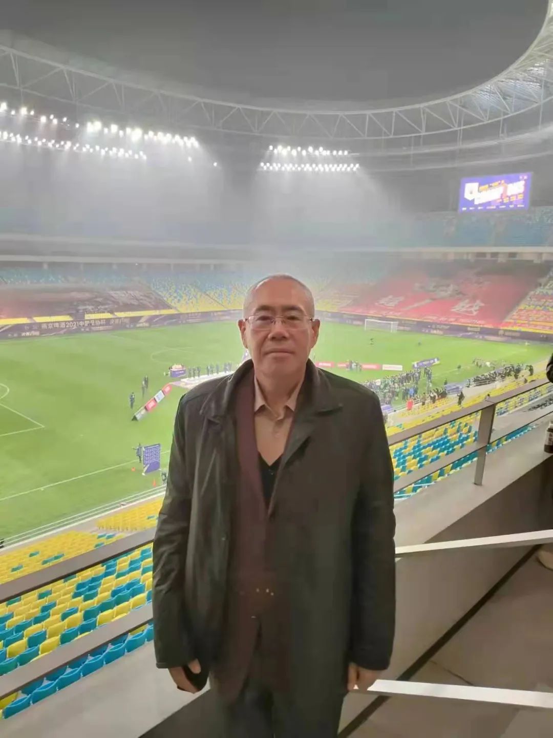 隆安创始合伙人徐家力律师参加中国足球协会纪律委员会年会