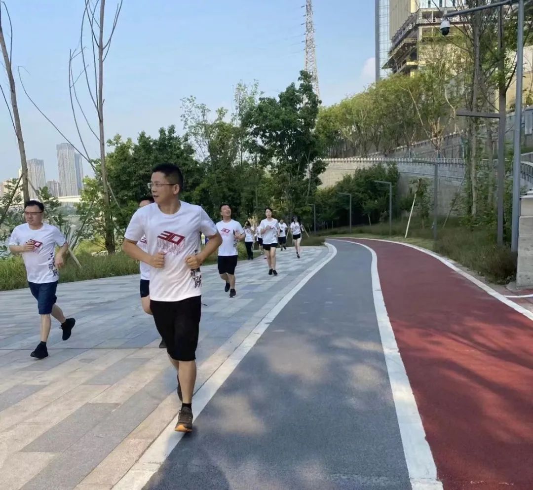 30年，30城——隆安重庆办公室30周年晨跑活动