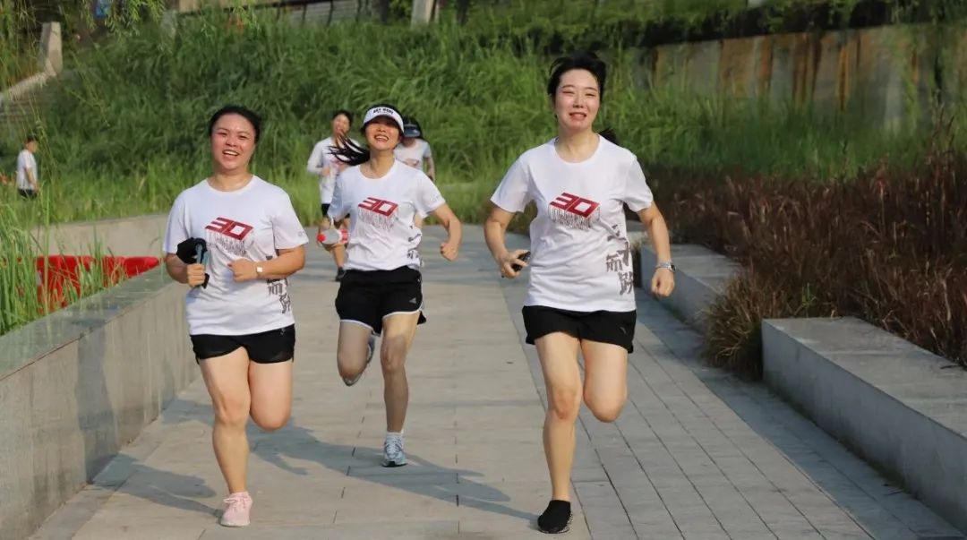 30年，30城——隆安重庆办公室30周年晨跑活动