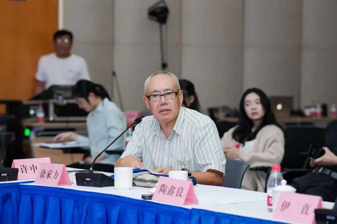 隆安新闻丨隆安创始合伙人徐家力律师参加第十二届（2023）中国高校知识产权人才培养研讨会